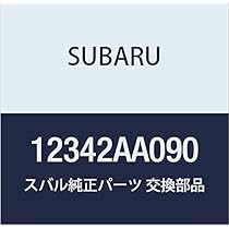 SUBARU フライホイール 新品 12342AA090　スバル　レガシィ Amazon | SUBARU (スバル) 純正部品 フライホイール アセンブリ